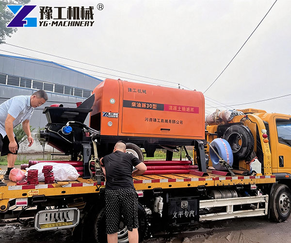 Concrete trailer pump manufacturer YG