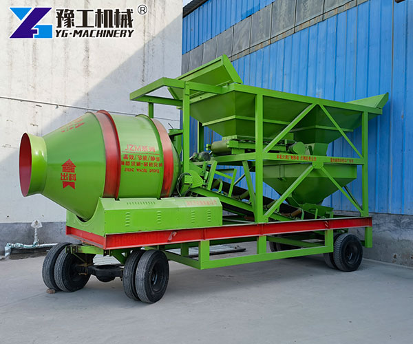 Commercial concrete mixing plant system