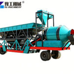 Mobile Concrete Batching Plant Compact mobile concrete batching plant