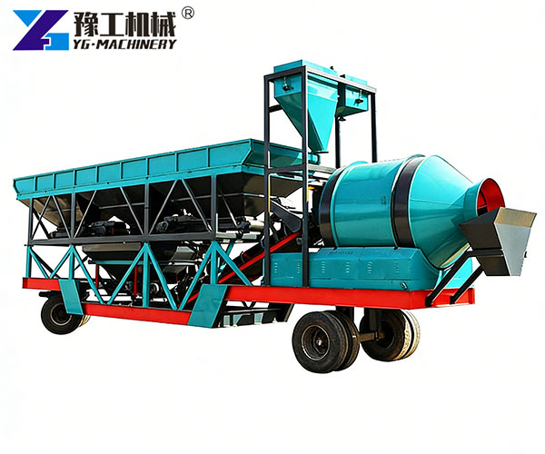Compact mobile concrete batching plant