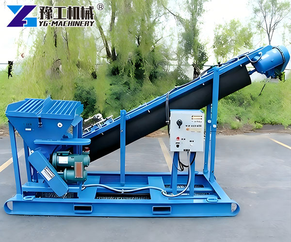 Continuous batching concrete mixer structure