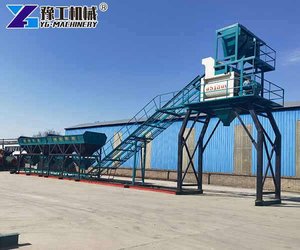 Fixed commercial concrete batching plant