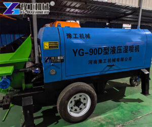 Industrial hydraulic wet shotcrete machine