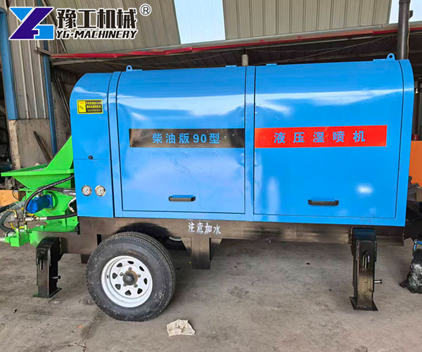 Professional wet mix shotcrete equipment