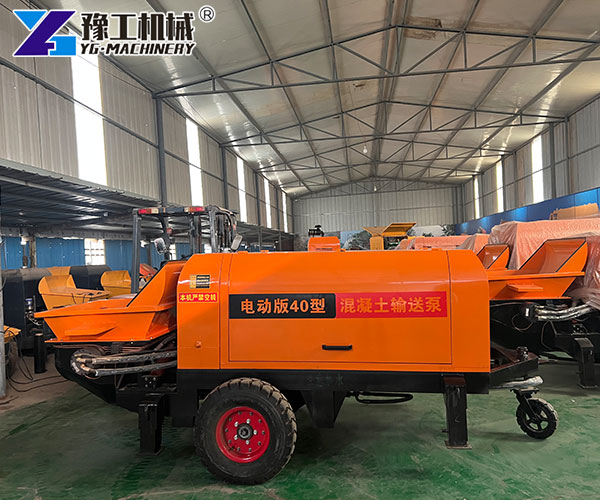 YG electric concrete pump supplier