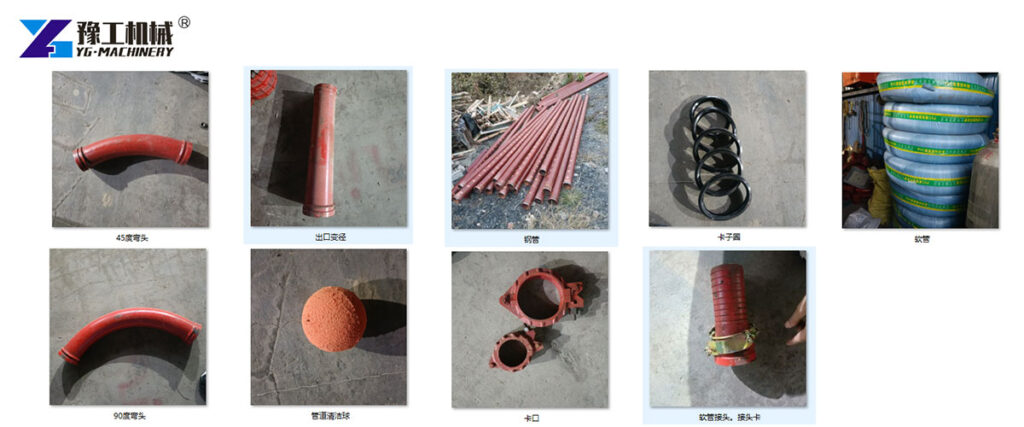 Concrete Pump Spare Parts