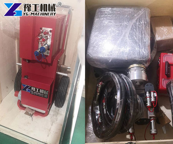 Hydraulic wall saw manufacturer YG