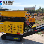 mini stone crusher machine onsite