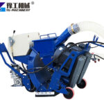 Mobile Shot Blaster mobile shot blaster concrete road surface